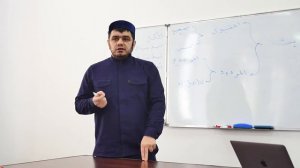 Выдуманные хадисы и их положение в шариате | Доктор Абдуллах Якубов аль-Аргвани