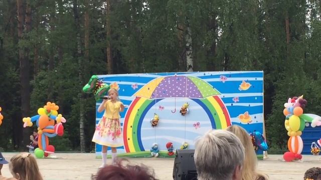 Я взросла .31 мая 2015. Кузьмина Варвара смотреть онлайн