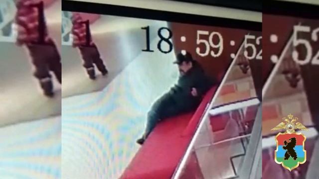 Розыск смотреть онлайн