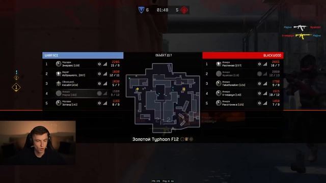 ВОТ И ВСЯ РАЗНИЦА! РАНДОМ ТИМА С КАЛАШНИКОВ vs ТОП ТИМА С ТАЙФУНОМ - WARFACE смотреть онлайн