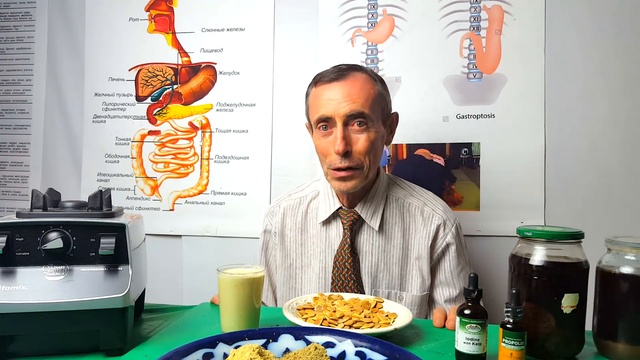 ГЛИСТЫ НЕ ВЫНОСЯТ ЭТОГО БЛЮДА! САМОЕ СЫТНОЕ БЛЮДО В МИРЕ! Сливки из... Чистят печень! В. Островский смотреть онлайн