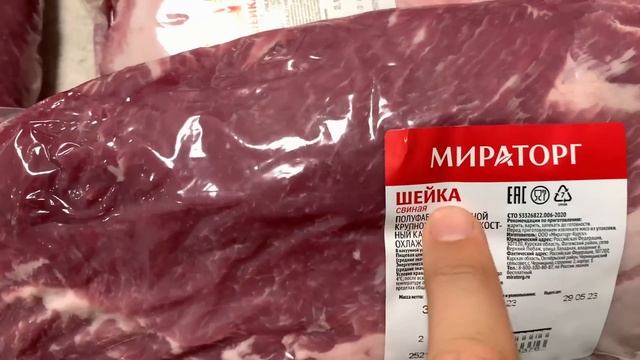 ПОКУПКА ПРОДУКТОВ НА МЕСЯЦ ЧЕК 40000 РУБ 500$ СУПЕРМАРКЕТ МЕТРО | РАЗНООБРАЗНОЕ ЗДОРОВОЕ ПИТАНИЕ | смотреть онлайн