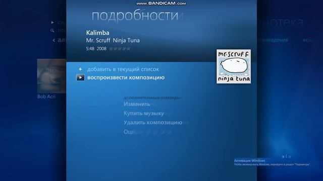 Запускаю Windows Media Center на Windows 10 (ПРОЧИТАЙТЕ ОПИСАНИЕ) смотреть онлайн