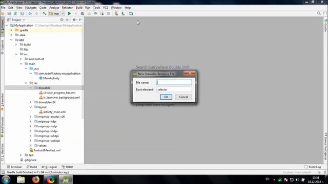 Create Custom Circular ProgressBar in Android Studio смотреть онлайн