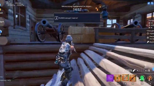 Fortnite (pVe): Мерсерадо! (расположения старых фортов/царь пушек) смотреть онлайн