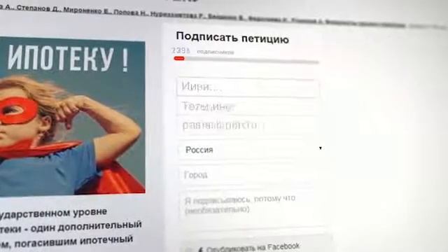 Продвижение и реклама - Антон Афанасьев смотреть онлайн