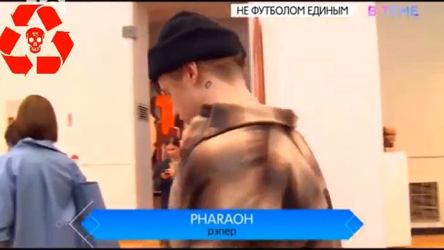 ИНТЕРВЬЮ ФАРАОНА ТЕЛЕКАНАЛУ Ю | ПРО ФУТБОЛ И НЕ ТОЛЬКО смотреть онлайн