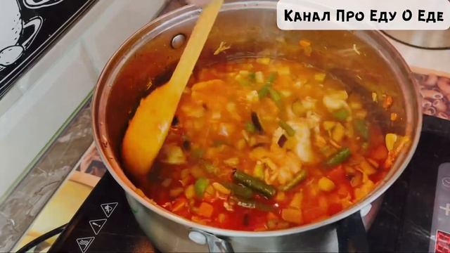 Кулинарные Эксперименты