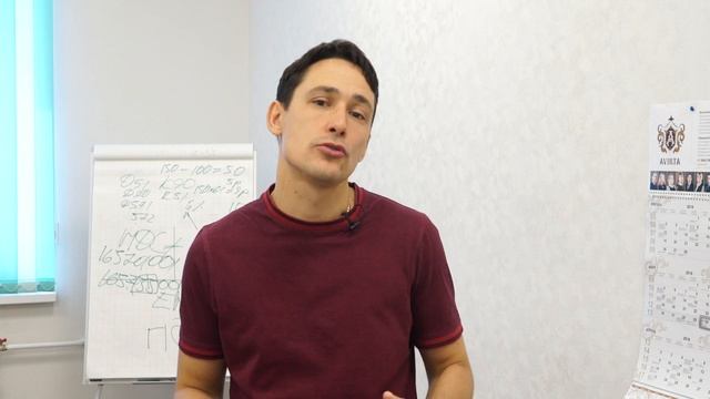 Мастерство и Радость