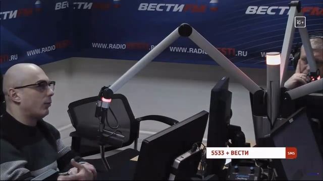Пpoгpaммa "Haцвoпpoc" (эфиp "Вecти ФM" oт 02.02.2019) смотреть онлайн