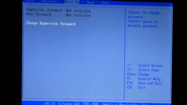 MSI U250
