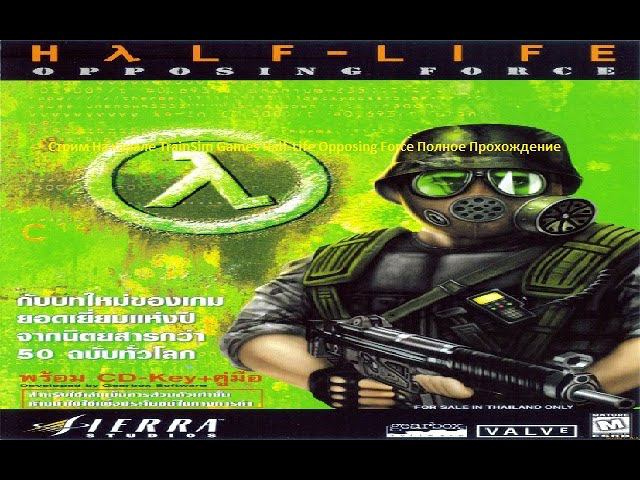 Стрим На канале TrainSim Games Half-Life Opposing Force Полное Прохождение