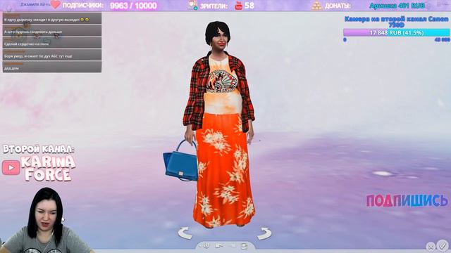 ❌⭕ Династия ЦЫГАНКИ Стрим The Sims 4 Get Famous ❌⭕ смотреть онлайн