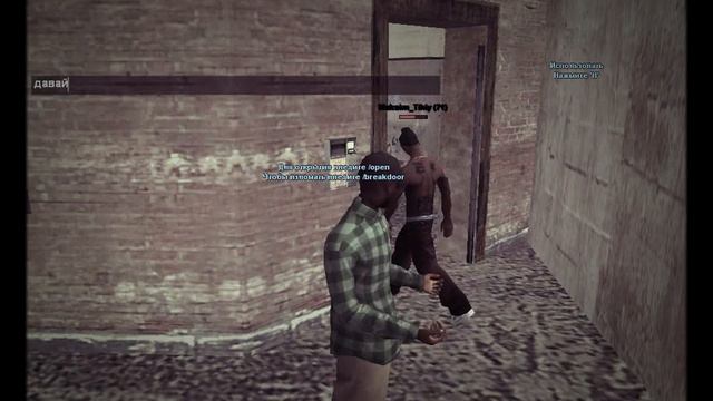 Освобождение из тюрьмы { GTARP 03 }