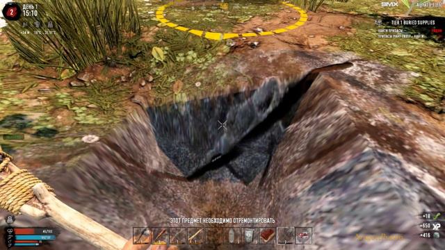7 days to die war3zuk #1 НАЧАЛО смотреть онлайн