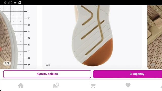 Обзор на мужские кроссовки Lacoste lx fit119 3 sma LT смотреть онлайн