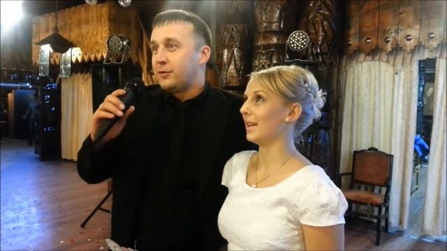 Свадьба Ольги и Александра в ресторане "Сказка" 26.09.13 смотреть онлайн