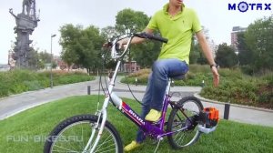 Электровелосипед противVS Мотовелосипеда   Что лучше, мотовелосипед или электровелосипед   MOTAX