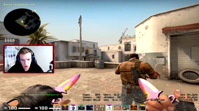 КОНФИГ ДЛЯ АИМА ОТ SCREAM (CS:GO) смотреть онлайн