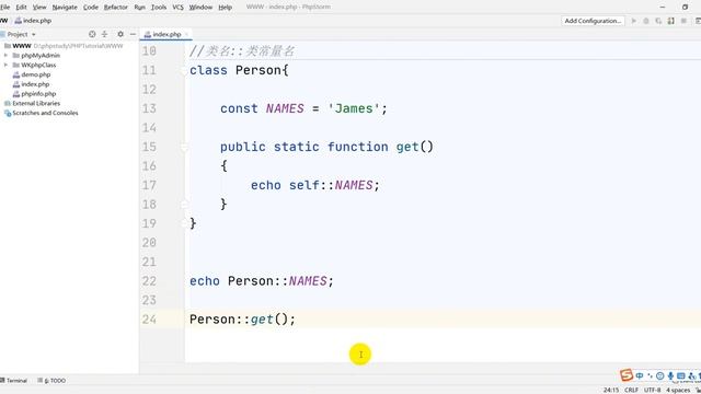 PHP极速入门24 类常量与继承 смотреть онлайн