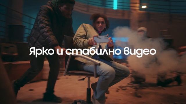 Galaxy A53 5G: Невероятна камера | Samsung смотреть онлайн