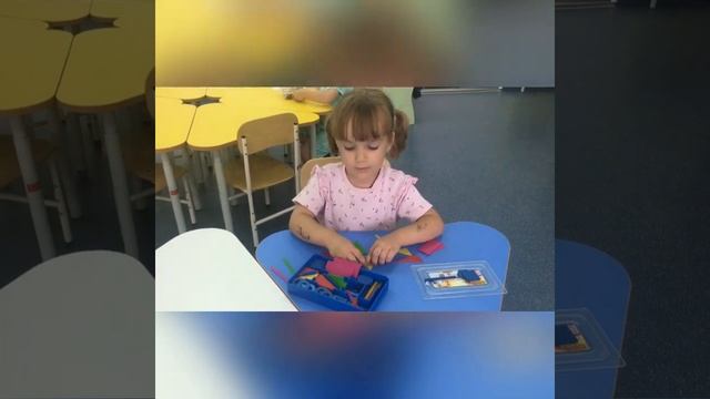 Творческие работы из геометрических фигур смотреть онлайн