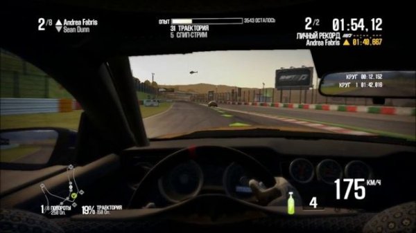 Обзор SHIFT 2 Unleashed