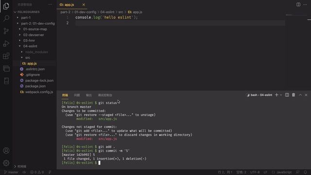 2 1 5 Githooks Husky смотреть онлайн