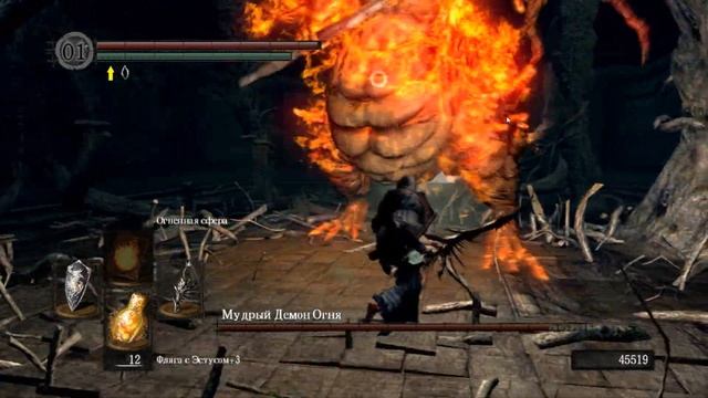 Прохождение Dark Souls Prepare to Die Edition (RUS) # 33 "Мудрый демон огня" смотреть онлайн