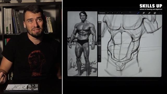 Как рисовать АТЛЕТИЧНУЮ МОДЕЛЬ. Мужская фигура / Skills Up School смотреть онлайн