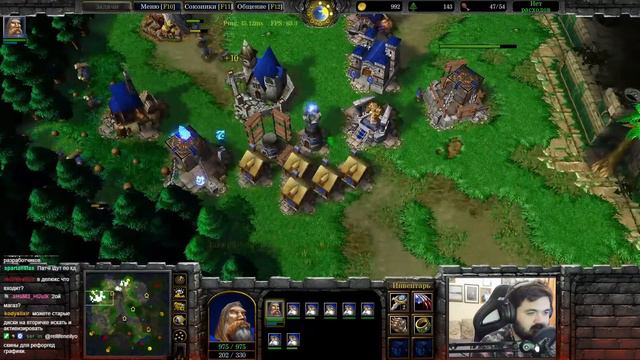 Wanderbraun: Паладин против Нежити с ГРИФОНАМИ в Warcraft 3 Reforged