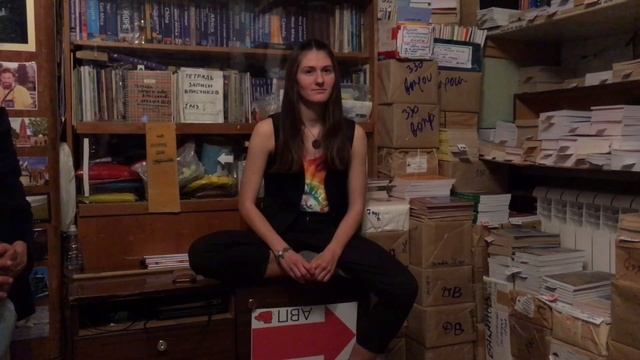 Про работу за границей, менталитет, путешествия. Лекция Анастасии Железновой смотреть онлайн