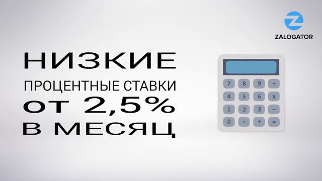 Инфографический ролик смотреть онлайн