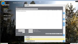 ✅ КАК ЗАЙТИ НА СЕРВЕР ? СКАЧАТЬ КОНТЕНТ в Garry's Mod ?