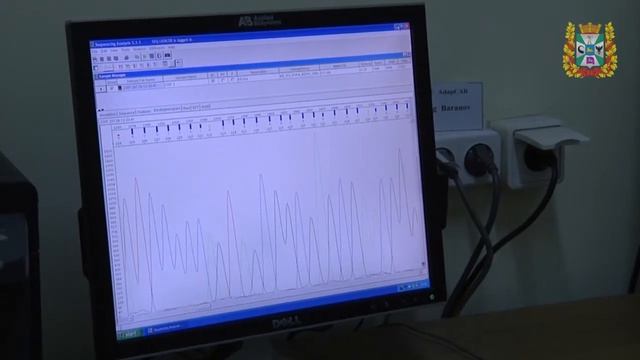 Институт леса Национальной академии наук Беларуси смотреть онлайн