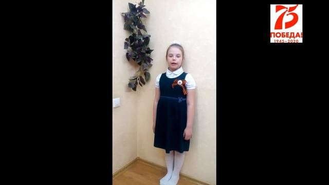 Андрей Порошин "Дедушкин рассказ". Читает Васина Екатерина смотреть онлайн