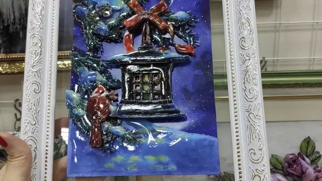 Объёмная картина папертоль: Рождественский огонек смотреть онлайн
