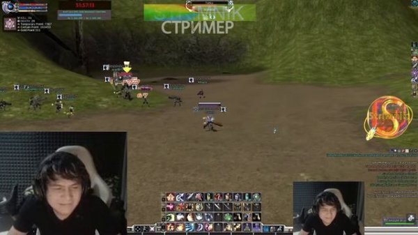 [cerberus-games] EVOLUTION vs PRESANU = ??? | RF ONLINE ► Theodorick Martin