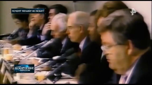 Почему Украину не любят. Самые шокирующие гипотезы 07.11.2023 смотреть онлайн