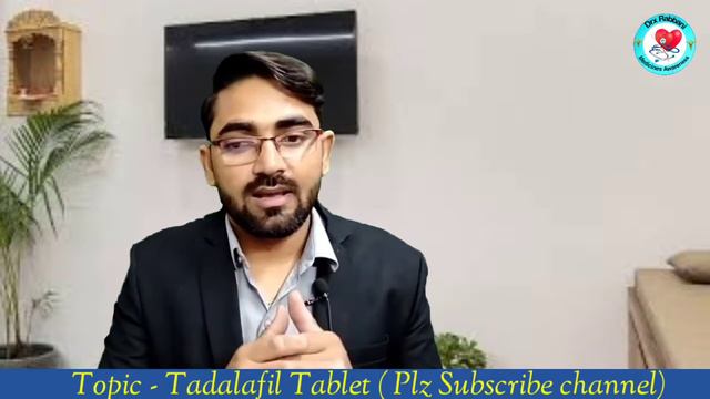 Tadalafil Tablet Uses || Miss me tablet || megalis Tablet , Side effects & Doses смотреть онлайн