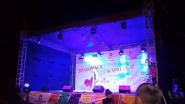 3 сентября сцена на площади Сахарова день города Барнаул 2016 смотреть онлайн