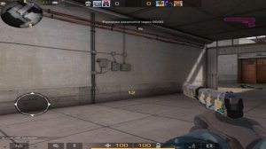 Демка эскалация с Бабочкой Старфолл