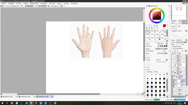 ? Туториал ? Как рисовать руки ? Gacha Life | Club смотреть онлайн