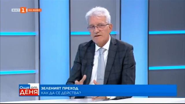 Участие на Рамадан Аталай в "Още от деня" по БНТ - 27.05.21 смотреть онлайн