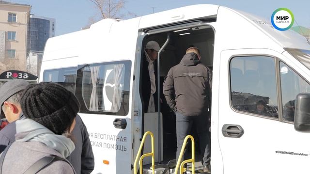 Первая в Бурятии мобильная юридическая помощь смотреть онлайн