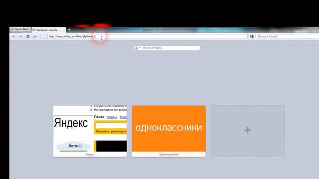 КРЯК Prototype 2 смотреть онлайн