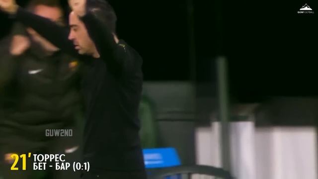 САМЫЕ ЗАХВАТЫВАЮЩИЕ МАТЧИ СЕЗОНА 2023/24 #8 смотреть онлайн