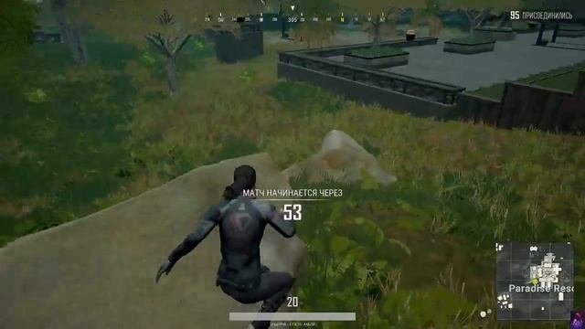 Дневной стрим | Пубг | ВЫПОЛНЯЕМ ЗАДАНИЯ смотреть онлайн