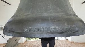 Ионинский звон. Звоны Ростова Великого