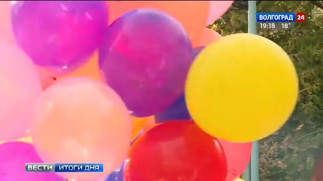 Елена Исинбаева открыла спортплощадку, адаптированную для людей с ограниченными возможностями смотреть онлайн